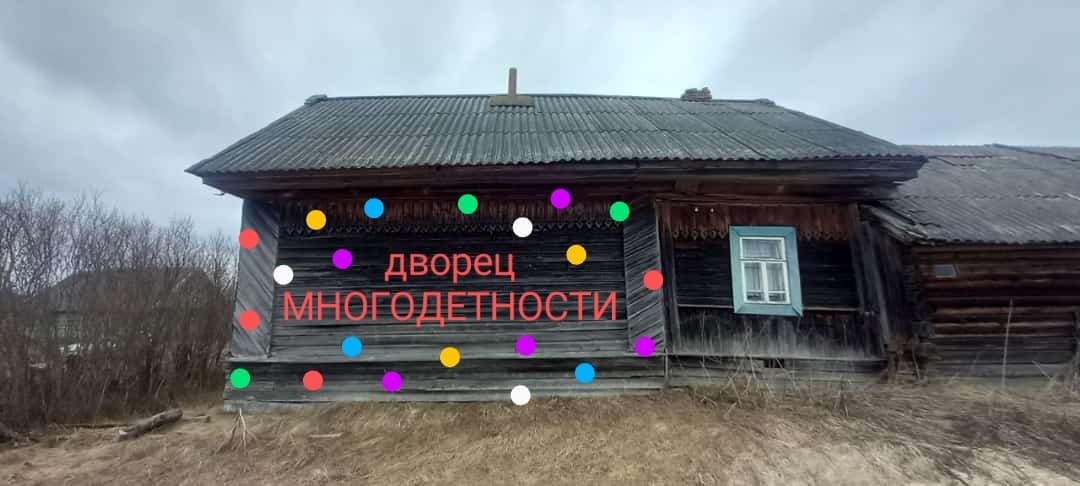 7 Кувшинов — фото 2