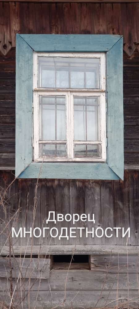 7 Кувшинов — фото 7